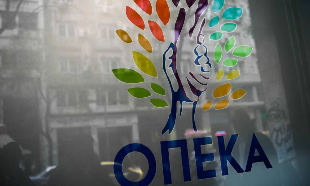 ΟΠΕΚΑ: Ποια επιδόματα καταβάλλονται σήμερα